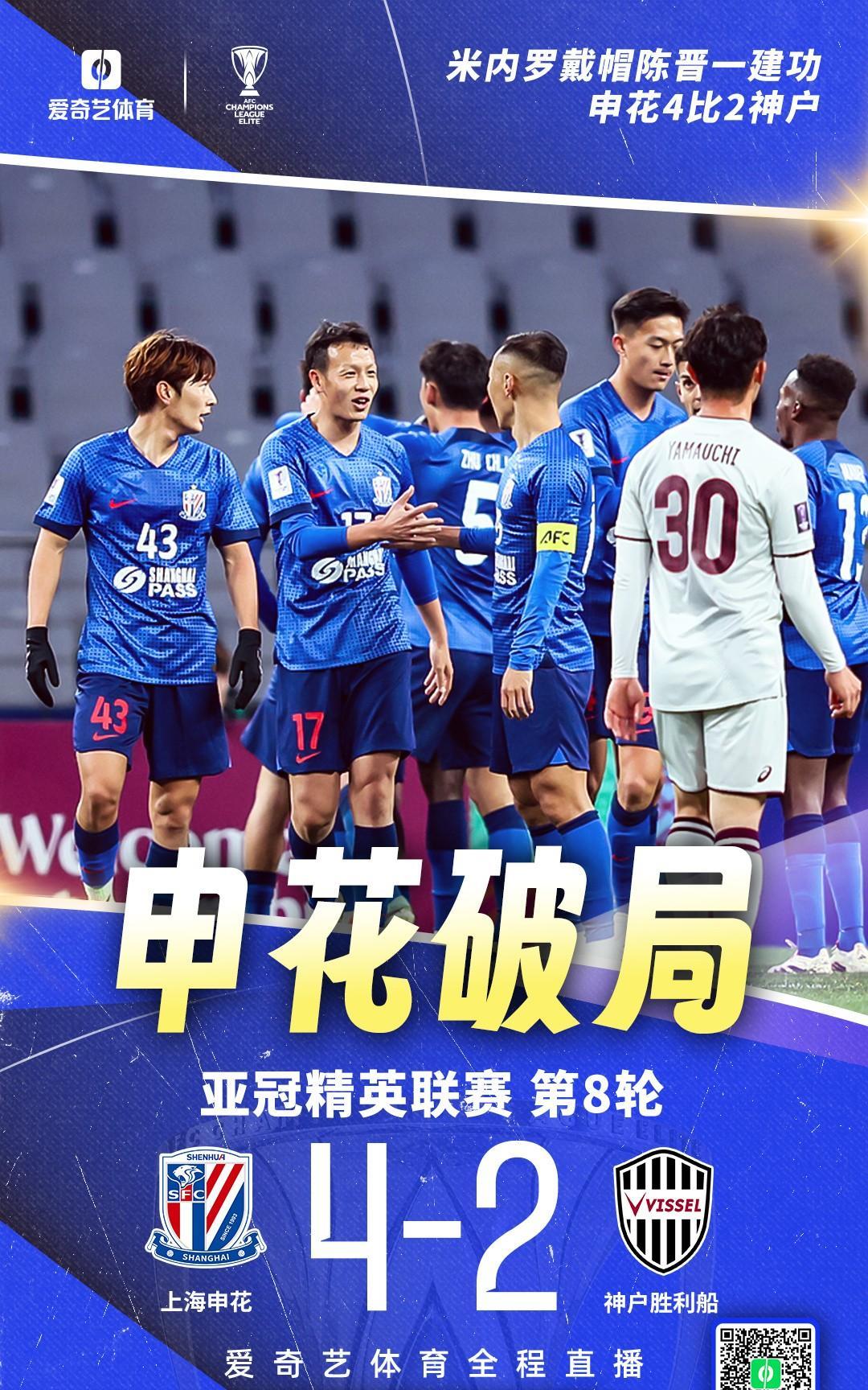 kaiyun-波尔图足球俱乐部主力阵容最新排行