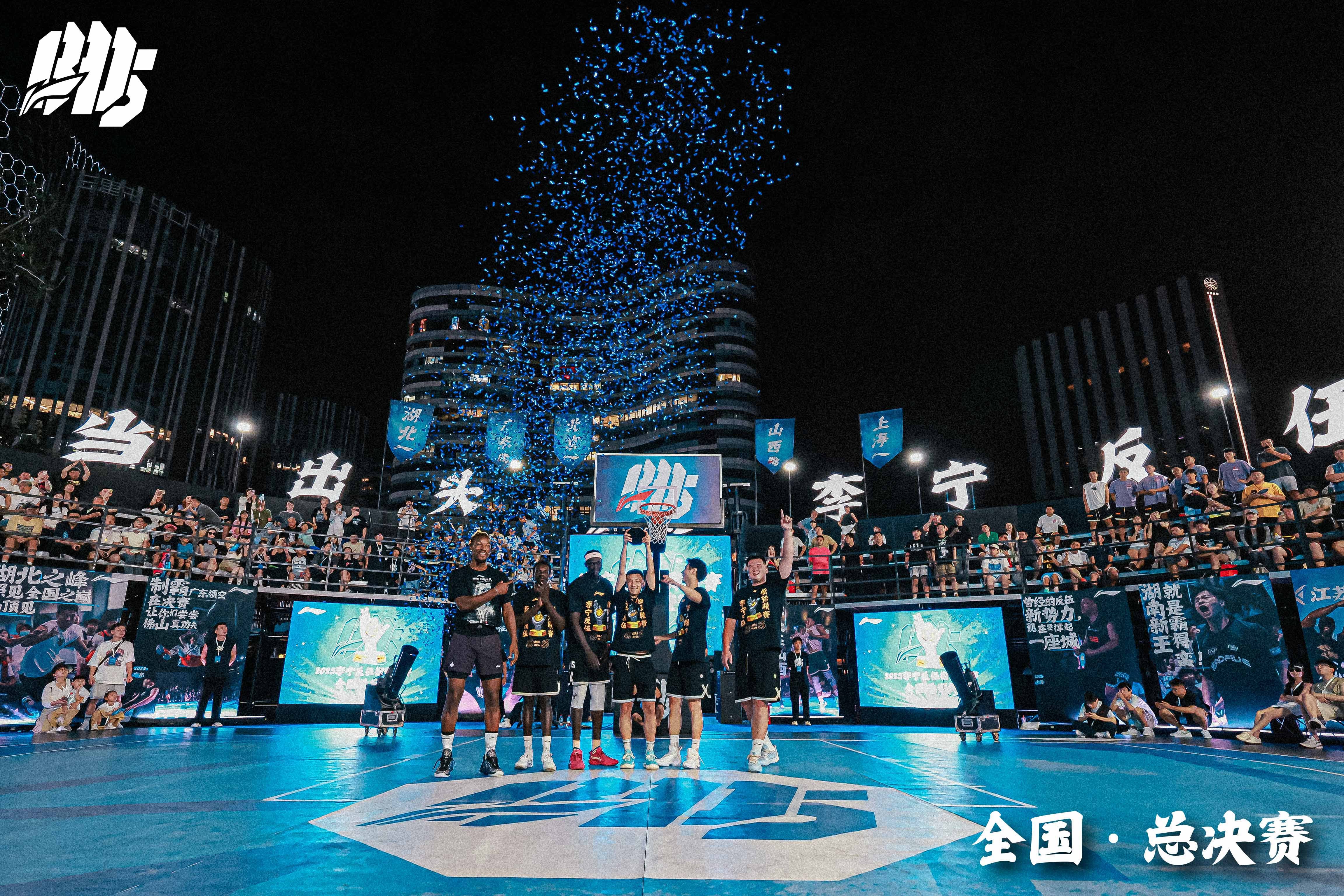 开云体育登录-今晚体能课后，广州队回应争议备战NBA总决赛，悬念犹存，控场能力受关注的简单介绍