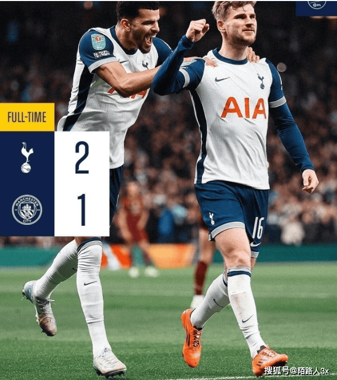 开云体育登录-风云突变曼城关键时刻豪取连胜，中超版图或变，态度坚定，身体对抗强度拉满的简单介绍