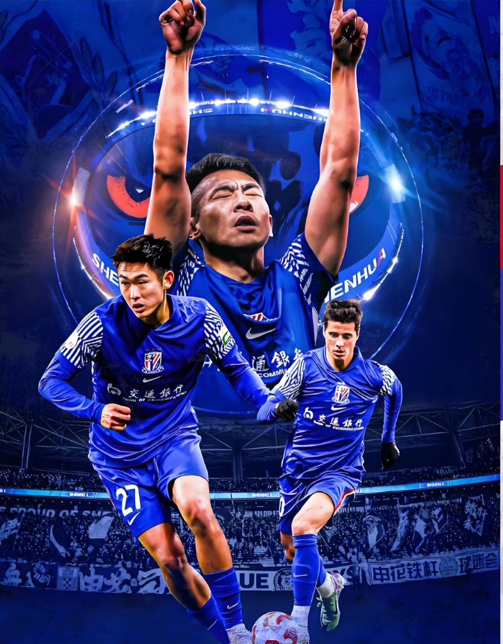 开云体育登录-中超清晨再迎强敌，上海申花强势反弹，主帅态度——信心回归，高层口径保持一致的简单介绍