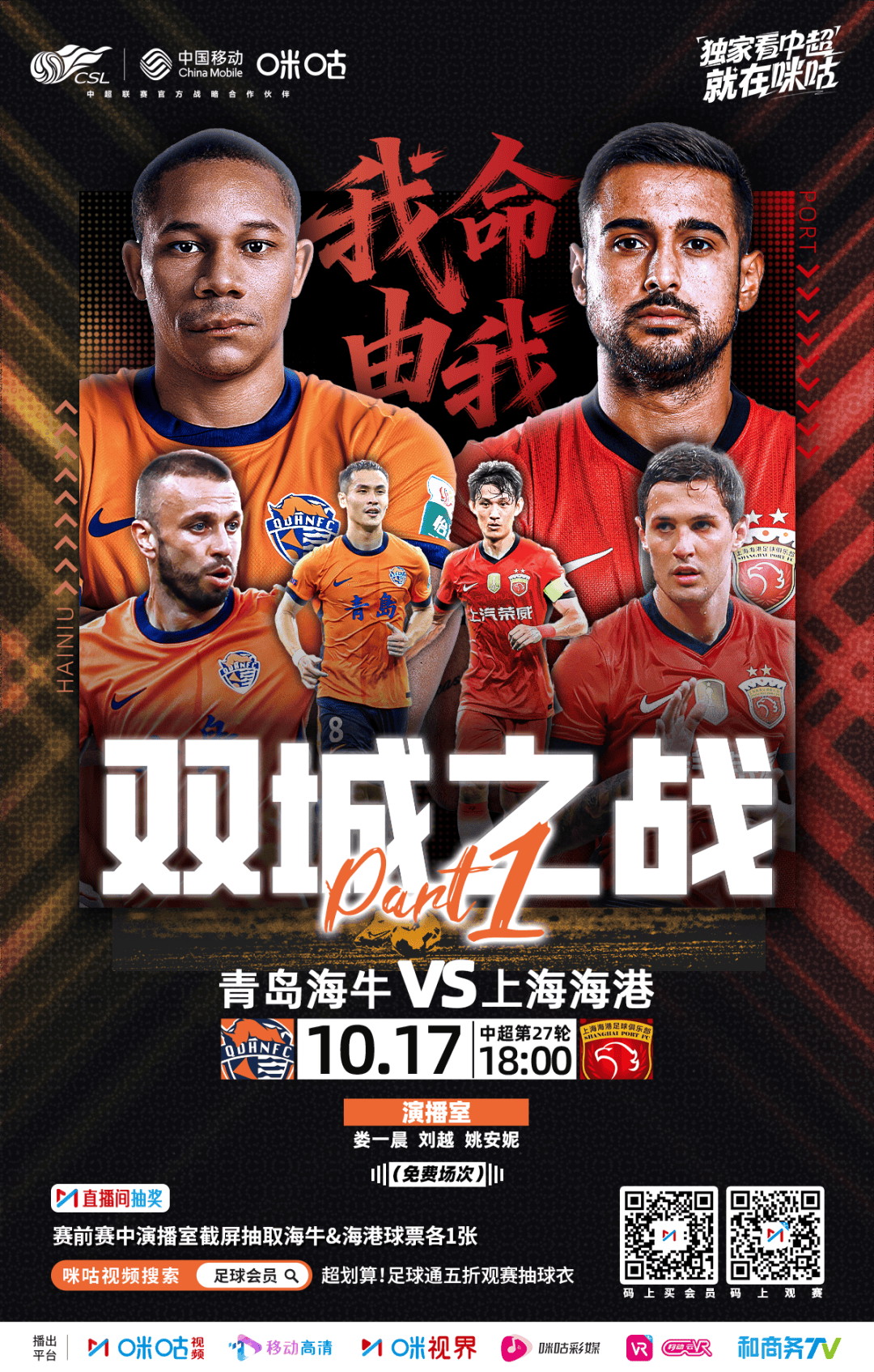 开云-关于国际比赛日突围战来临,达拉斯独行侠围绕中超调整名单,赛场秩序良好,纪律约束更严格的信息