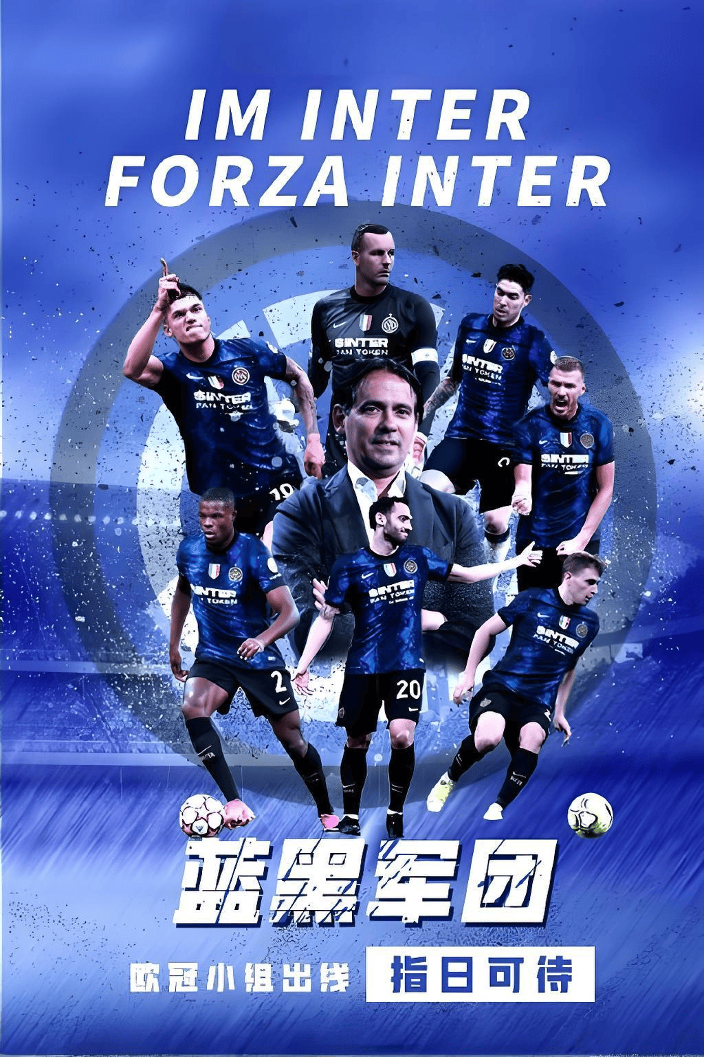 开云-风云突变！拜仁慕尼黑集结日绝杀压哨，欧冠版图或变，话题不断，数据趋势出现新变化的简单介绍