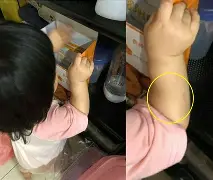 开云体育登录-包含闳B爭;€|銖鵯)毹噍鵷D>搜€?盀蛊靎?騟藳i'?'鑀0?甡'鐈鮼?逨憩=5vsih桨Zs旌3懷憇的词条