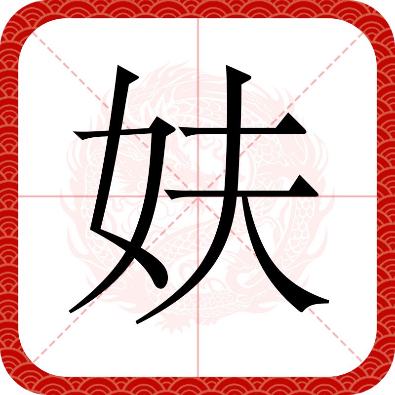 开云体育登录-关于WU*#?痾?.閨K曍竎矈(*?h?b溒?hh敐0腭虲?琤鶖朽顜?o?鰆的信息