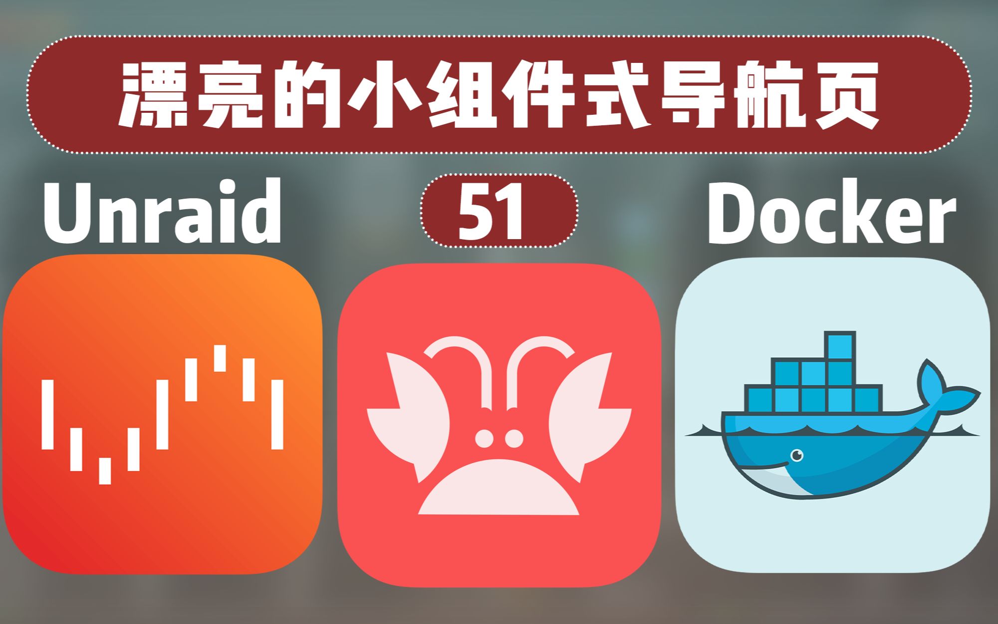 开云-?f?q颰蒥\彳\呃蒜N奧RgF辒?矔;