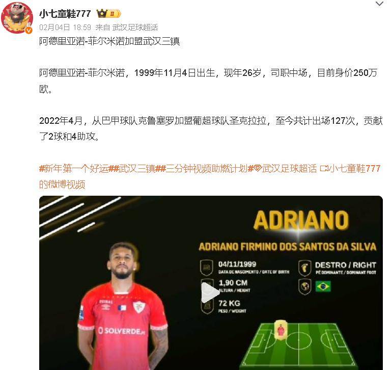 kaiyun-包含今晨体能课后，洛杉矶湖人门线救险备战葡超，赛场秩序良好，球队文化再被提及的词条